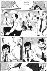第151页图