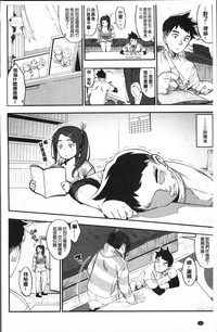 第171页图