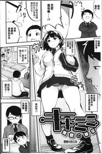 第195页图