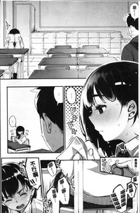 第199页图