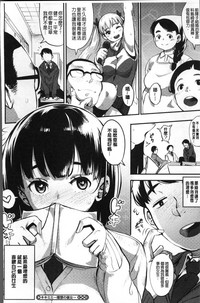 第219页图