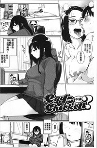 第43页图