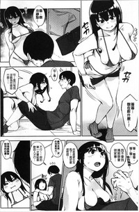 第47页图