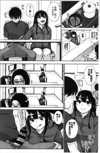 第63页图
