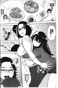 第75页图