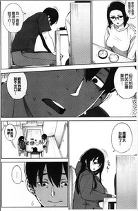 第79页图