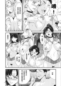 第3頁圖