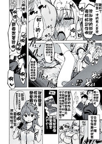 第19頁圖