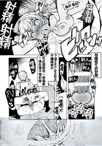 第23頁圖