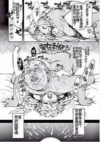 第39頁圖