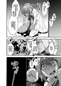 第23頁圖