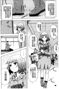 第103页图