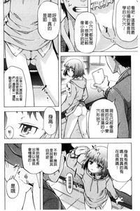 第107页图