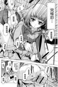 第115页图
