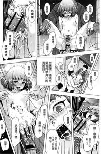 第127页图