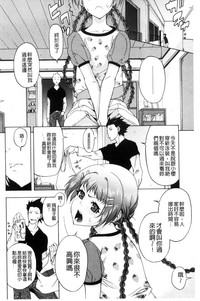 第139页图