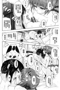 第155页图