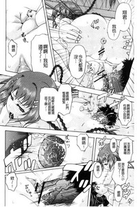 第159页图