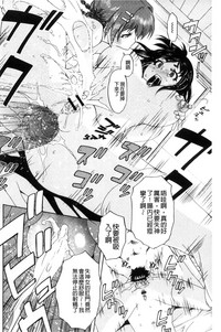 第163页图