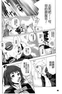 第171页图