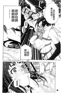 第179页图