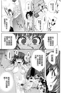 第19页图