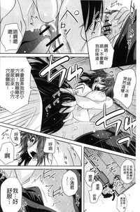 第23页图