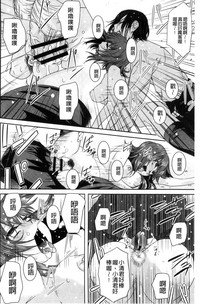 第27页图