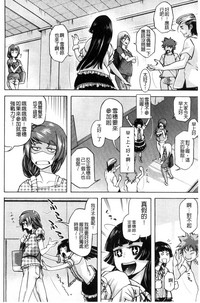 第31页图