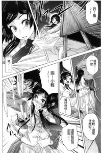 第59页图
