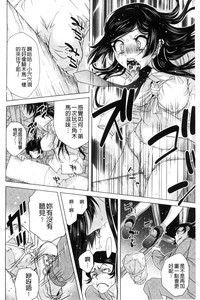 第63页图