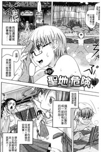 第79页图