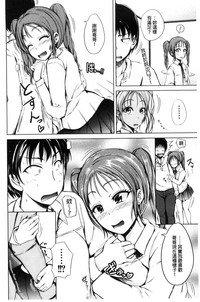 第139頁圖