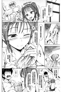 第143頁圖