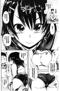 第163頁圖