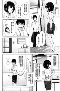 第31頁圖