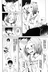 第51頁圖