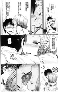 第67頁圖