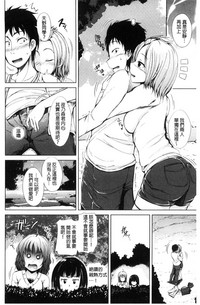 第91頁圖