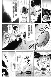第95頁圖