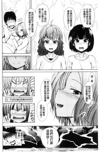 第99頁圖
