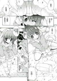 第111頁圖