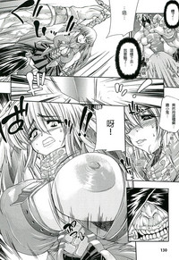 第131頁圖