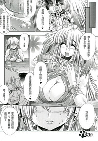 第143頁圖
