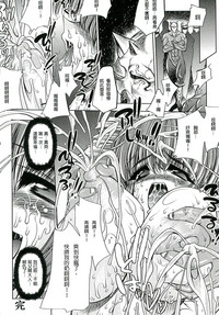 第159頁圖