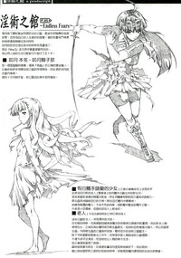 第179頁圖