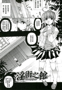 第31頁圖