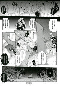 第67頁圖