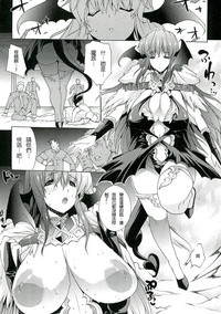 第75頁圖