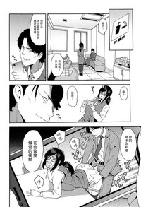 第7頁圖